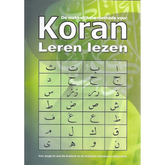 De Koran leren lezen Zam Zam